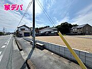 資料のご請求も迅速に対応させていただきます。住宅ローンのご相談もお気軽にお問い合わせください。 