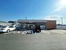 周辺：セブンイレブン田原谷熊町店（1050m）