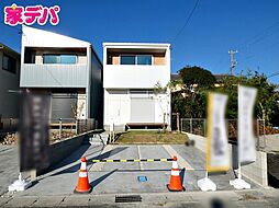 BASIS HAUS「mild」田原町汐見　B棟