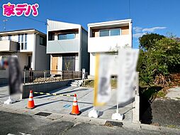 外観の画像