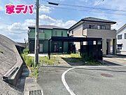 車は3台以上駐車でき来客時も安心