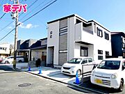 【1号棟】完成しました！ ・整形地 ・4LDK ・LDK15.7帖、隣接和室4.5帖 ・全居室収納完備 ・シューズクローゼット ・全室南向き ・駐車場2台可 