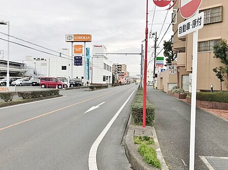 前面道路