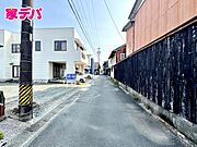 前面道路：北西側約4ｍ幅 
