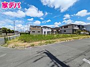 角地で日当たり良好！閑静な住宅街でお子様にも安心！  