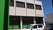 蒲郡信用金庫　岩田支店（730m）