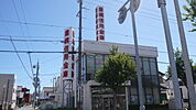 豊橋信用金庫　岩田支店（1260m）
