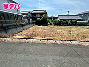 資料のご請求も迅速に対応させていただきます。住宅ローンのご相談もお気軽にお問い合わせください。 