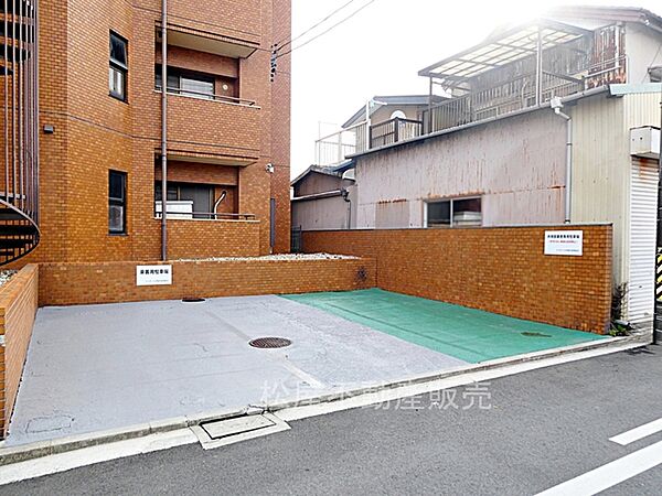を拡大表示