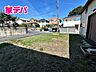 外観：建築プランのご相談も弊社にて承っております。お気軽に「家デパ」へお問合せ下さい。