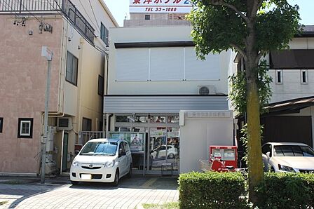 豊橋羽根井郵便局(680m)