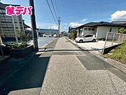 前面道路：南側約5.2ｍ幅 