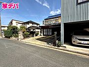 インターネットに掲載していない物件等も多数取り扱っています！まずはお気軽にお問い合わせください。 