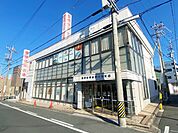 豊橋信用金庫　小池支店（430m）