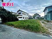 【建築条件なし】約66坪の整形地で使いやすいゆとりのある敷地です！