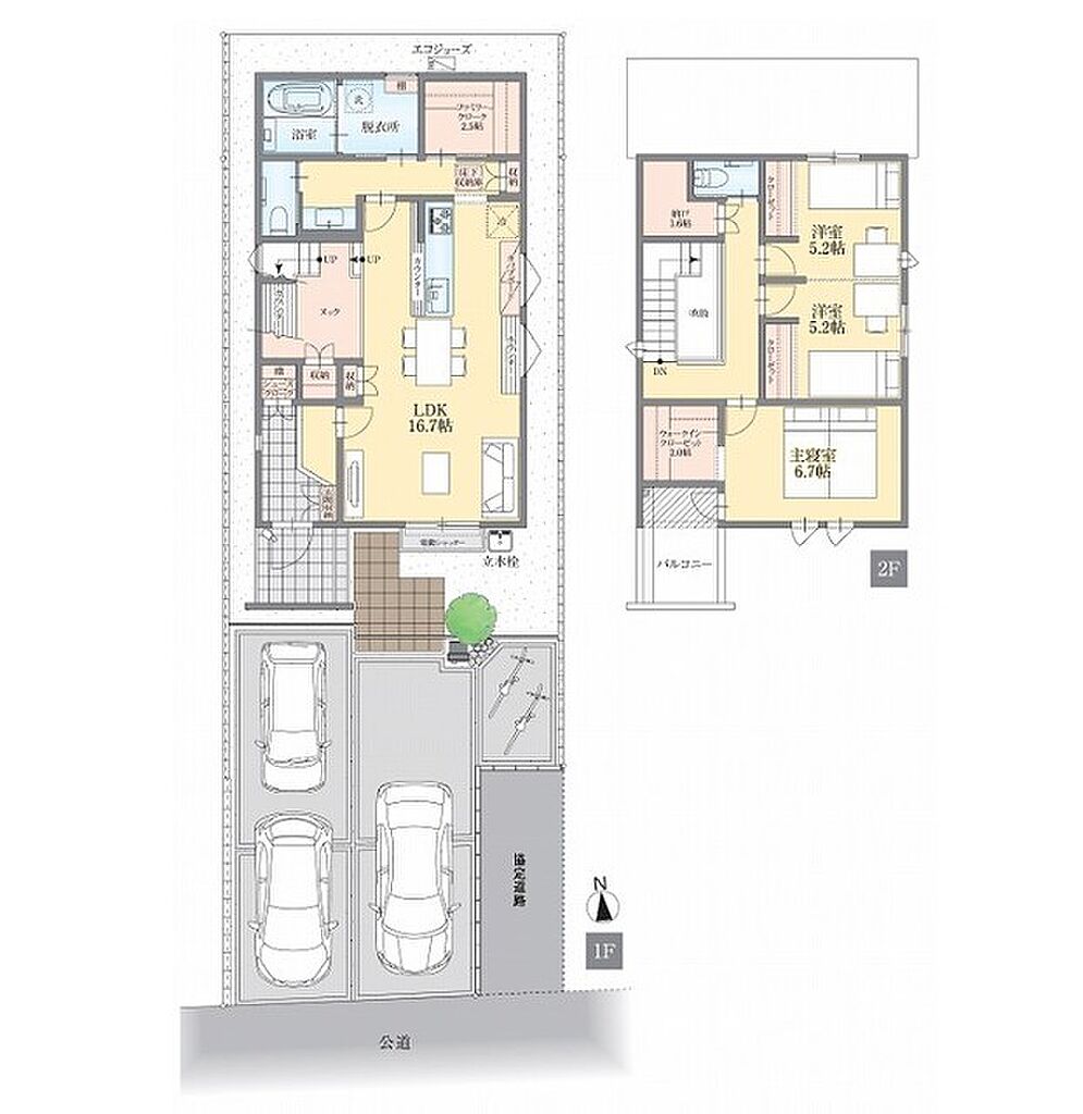 detached 愛知県豊橋市弥生町字中原13-16他