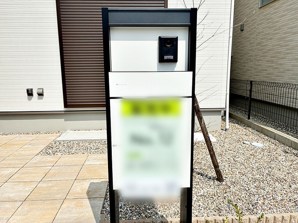 detached 愛知県豊橋市弥生町字中原13-16他