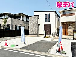 外観の画像