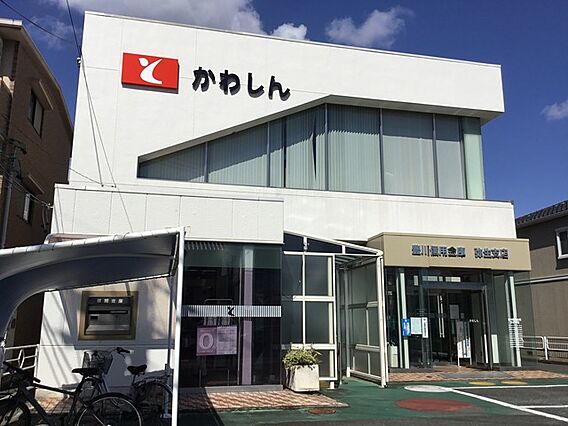 豊川信用金庫　...