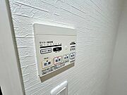 洗濯物を乾かしたり、換気や除湿する・浴室を温める・涼風を出すといったさまざまな機能付き！