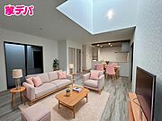 【リビング20.2帖】 ※掲載の家具・小物はCGによるイメージです。実際の販売価格には含まれておりません。 