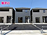 愛知県豊橋市忠興2丁目6番2：物件画像