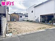 間取りや外観などの設計プランが立てやすい整形地です。家デパでもお客様のご希望に合わせた建築プランのご提案が可能です。住宅ローンのご相談もお気軽にお問い合わせください。