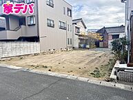愛知県田原市田原町東大浜119：物件画像