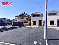 愛知県豊橋市石巻西川町字郷道45番3、44番2、5：物件画像