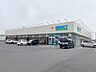 周辺：ゲンキー一宮大池店（4120m）