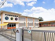 牛川育英幼稚園（260m）