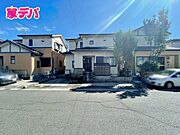 現地や周辺環境も一緒にご確認頂けます。現地ご案内致します。お気軽にお問合せ下さい。