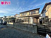 お客様目線で購入をサポート！ご購入のご相談は家デパへ！ 
