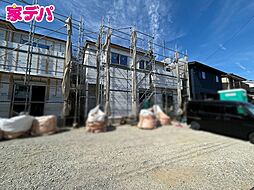 外観の画像
