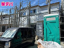 外観の画像