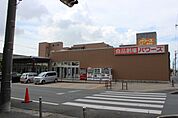 パワーズ東脇店（390m）