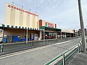 フィールこもぐち店（530m）
