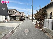 前面道路：北東側約4.0ｍ幅（私道、位置指定有）  