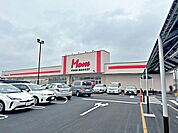 フードマーケットマム牧野店（480m）