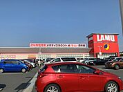 ラムー　豊橋店（380m）