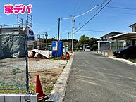 愛知県田原市波瀬町光崎9番の一部：物件画像