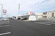 ウエルシア豊橋牟呂店（290m）