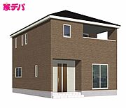 【1号棟】完成予想図です！ ・4LDK ・LDK15帖、隣接和室6帖 ・全居室収納付 ・全居室広さ6帖以上 ・2部屋からアクセスできるバルコニー ・防犯カメラ ・並列駐車場3台可