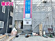 地域に密着した不動産販売でお客様のニーズに、経験豊富なスタッフが柔軟にご対応させて頂きます。