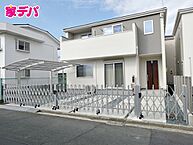 愛知県豊橋市山田一番町127番地2：物件画像