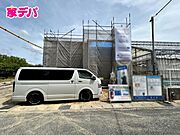 上棟しました。ご見学希望のお客様につきましては同型同仕様の物件にご案内いたします