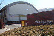 豊小学校（500m）