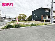 地域に密着した不動産販売でお客様のニーズに、経験豊富なスタッフが柔軟に対応させていただきます。 