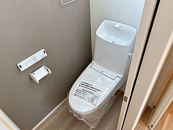 トイレを拡大表示