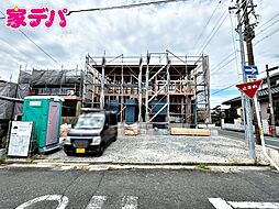 外観の画像